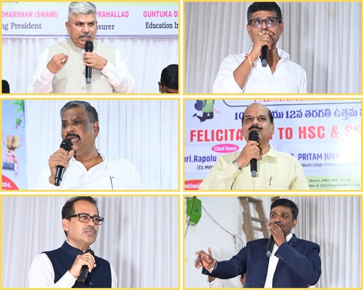 Padmashali Samaja Sudharaka Mandali Student Felicitation Programme