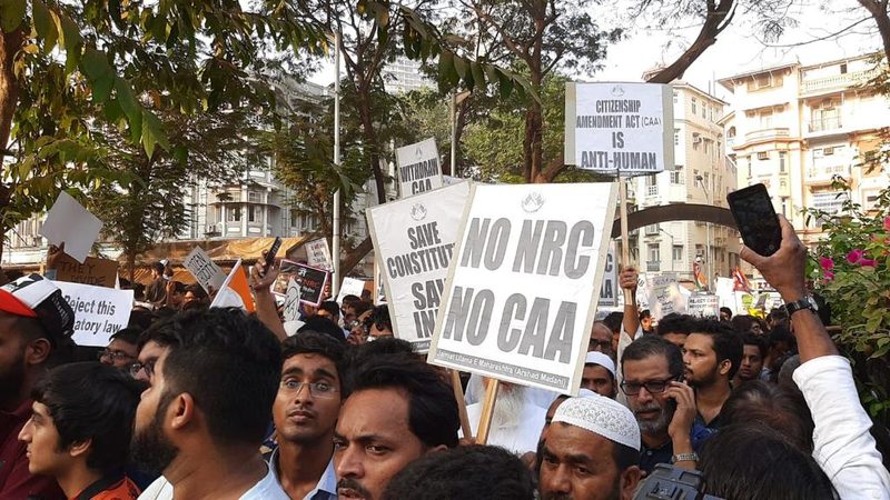 August Kranti Maidan Gamdevi Mumbai
