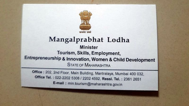 Happy BirthDay Shri. Mangalprabhat Lodha Sir.