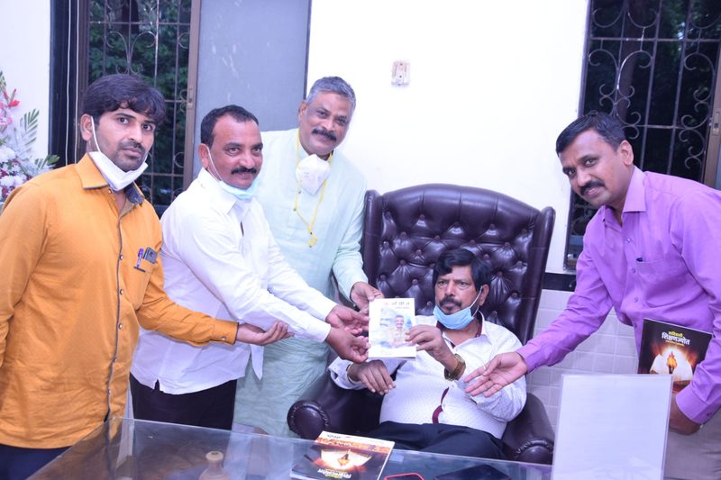 Honourable Minister of State for Social Justice and Empowerment, Government of India - Mr Ramdasji Athavale, Visited Siddharth College