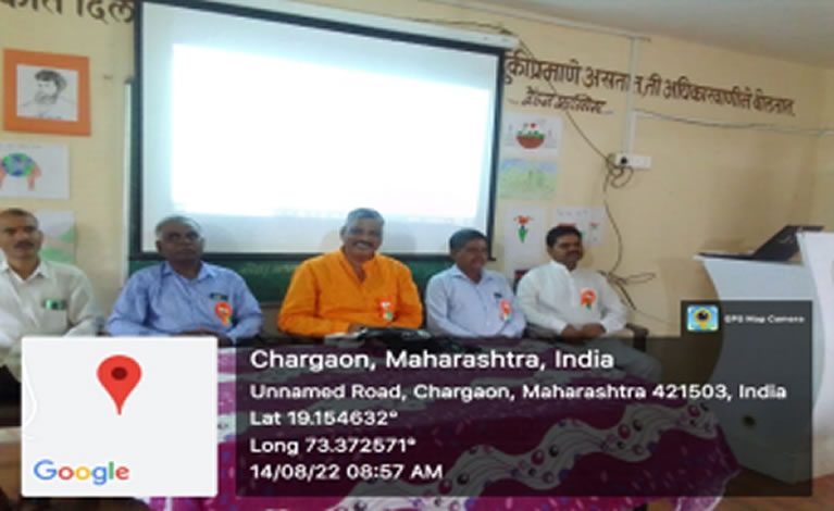 Role of Women in India’s Independence | Event Held by Nagesh Jadhav Sir